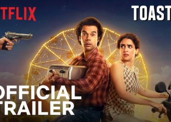 Toaster Trailer Out: नई कॉमेडी फिल्म का ट्रेलर हुआ रिलीज, कहानी ने बढ़ाई उत्सुकता