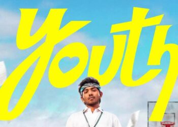 Youth OTT Release: कब और कहां देखें यह नई तमिल फिल्म, जानिए पूरी जानकारी