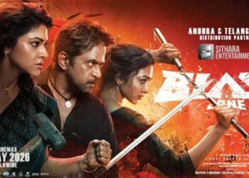 Blast Movie Review: टाइमपास फिल्म या पैसों की बर्बादी? जानिए बिना किसी स्पॉइलर के!