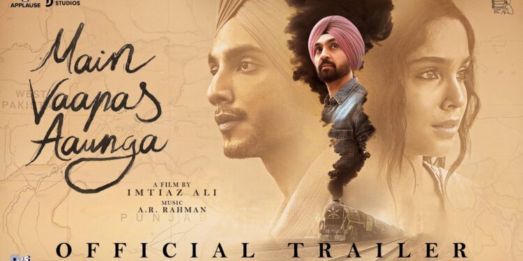 Main Vaapas Aaunga Box Office Collection Day 5: पांचवें दिन भी बरकरार है फिल्म की पकड़, 10 करोड़ क्लब के करीब पहुंची