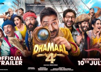 हंसी, अफरा-तफरी और खजाने की खोज, Dhamaal 4 में मिलेगा भरपूर मनोरंजन, जानिए रिलीज डेट